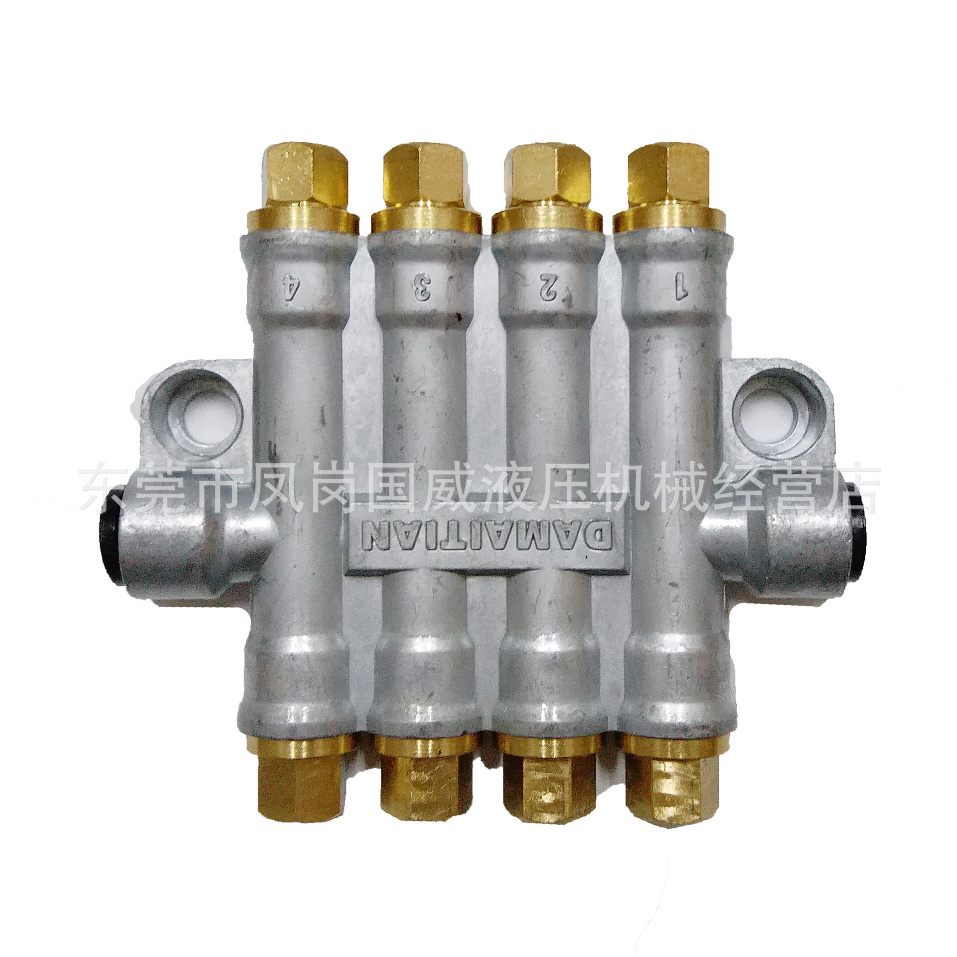 三浪河谷4位检知容积式油排分配器电动润滑泵配件RH3430