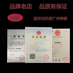 50L小型静音无0油打气泵220修v装 75W 木工喷 7502突斯空压机 奥2