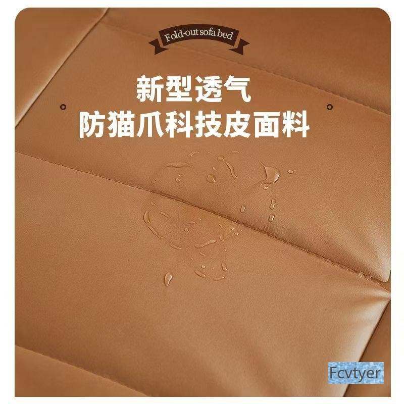 贵妃躺椅懒人沙发可躺可睡单人房间卧室太妃小户型电动折叠沙发床,玩具/童车/益智/积木/模型,垂直悬浮玩具,淘宝优惠券,粉丝福利购,淘宝优惠卷