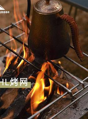 CAMPINGMON不AL-65676锈索钢乐焚火台L可折叠配备O收纳包自烤带网