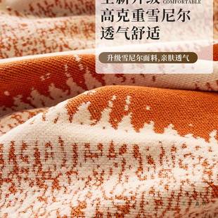 沙发巾一整张全盖2025年新款沙发垫四季通用套罩盖布巾防滑坐垫子