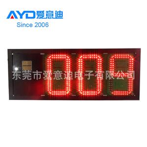 雷XGX达L测ED测速屏速速显示屏车速提牌厂区测示速仪测专用显示屏