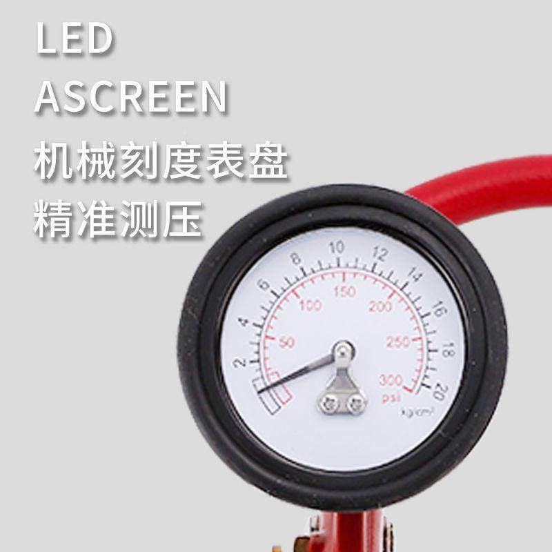 精度三合一胎胎压表汽车轮胎测器监机械刻度轮GK-TY3HM胎高充气测