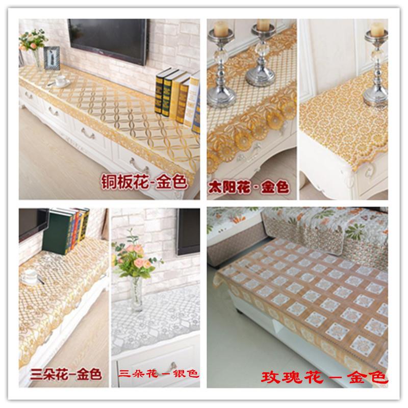 PVC盖子20130016布欧式烫柜金茶几垫桌布床头柜罩西布餐桌台布电