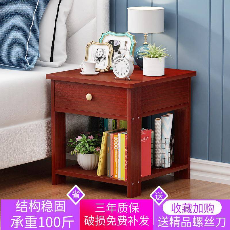 小茶几简约迷鱼你小型饭桌小方桌子缸饮水户机架边架几876角几床
