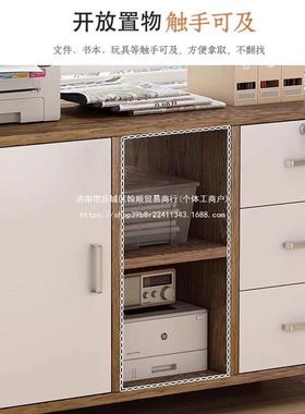 文件柜落办公柜物置办物柜地小型公GVR带锁办公室柜子移动床头柜