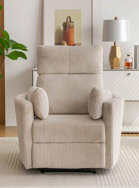 懒人躺椅沙功发椅休闲电动客颐美单人旋转头等多能厅沙无品牌/发