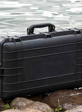 塑MJ0-177865P料设备便携式P手提防水防护箱安全耐磨工具箱