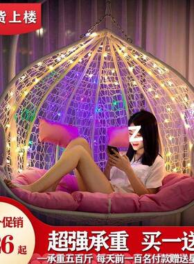 家用阳台吊TVG床椅庭院吊篮藤椅人室内秋吊双人椅子摇椅千懒摇篮