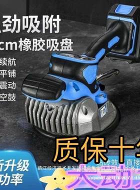 超平平铺机铺砖易机瓦工工具贴砖瓷砖64096振器地砖动震平动锤找