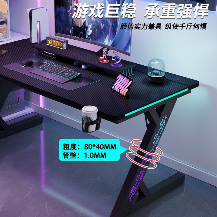 实木钛戟电AFA竞脑桌碳纤维家用卧段室可夹机械臂二分电板桌子台&