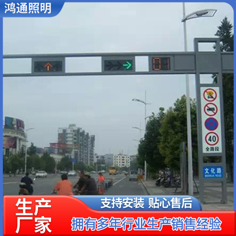 交通信号灯红绿灯多功能综合灯杆红绿灯杆八角杆八角信号灯红绿灯图片