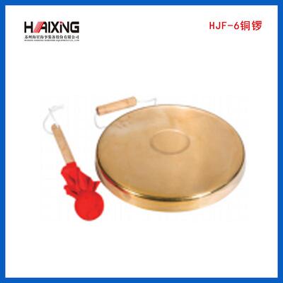 信铜锣船用005-号HJF6响信号C声P200/300