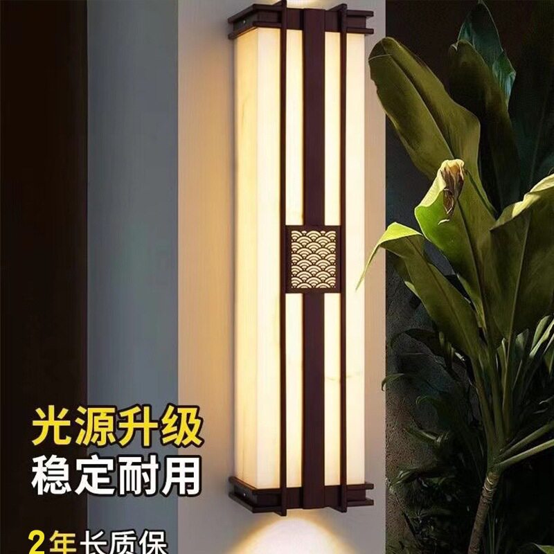 仿云石接电户外防水防虫壁灯