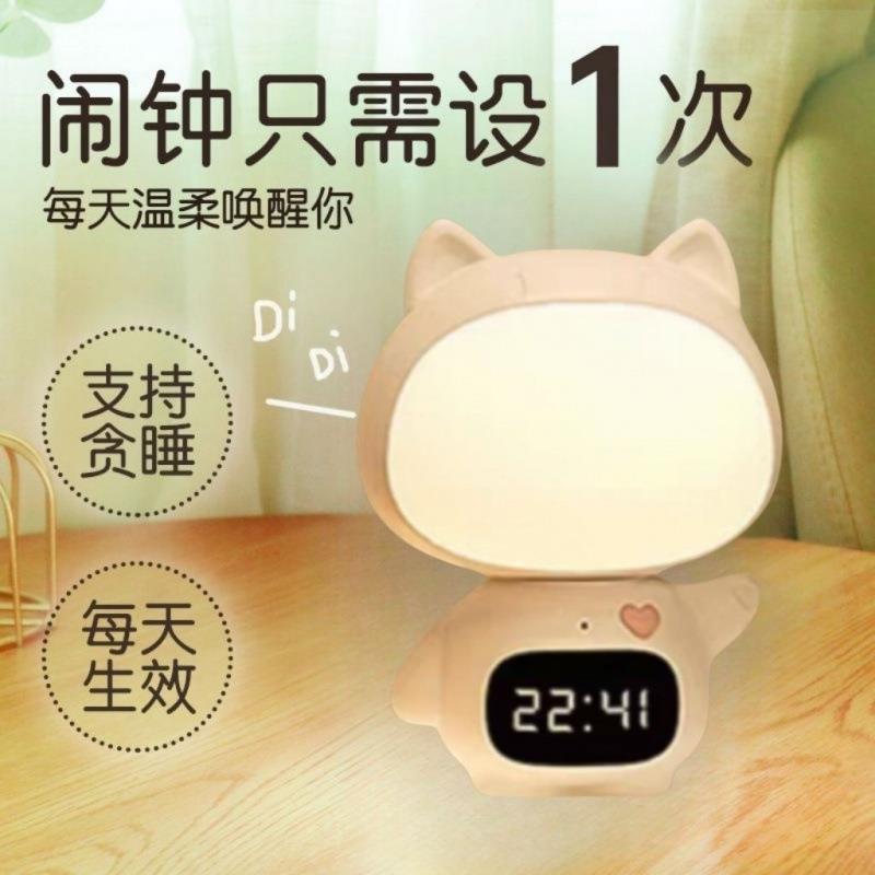新生婴儿灯喂奶眼月子台床头护睡充电127起夜眠灯