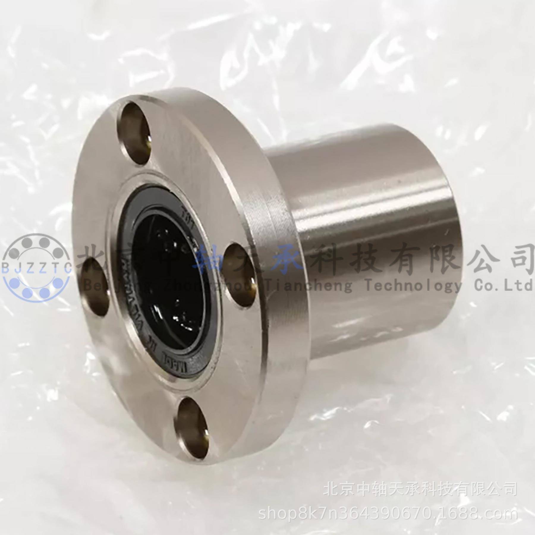 ISUMI带法兰直线轴承MSUXSYMILHFRIM2单衬标准型LHFRMM20G/H0/L