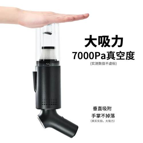 跨境新款车载吸无器便携超尘强手持线车家两用吸尘器数显电GD-A60