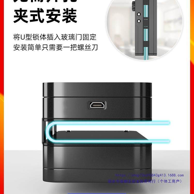 玻璃门指纹锁免开孔有框无框H-6单门办公电室密码禁锁子智能双锁