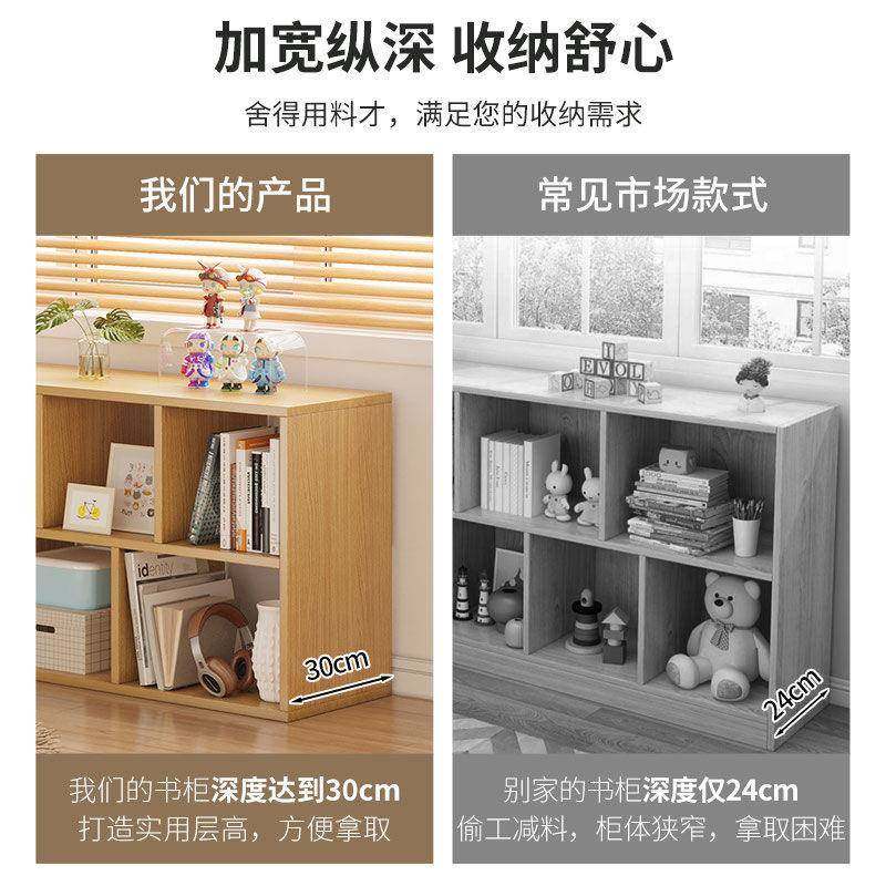 家用RZK矮柜书架落地储置物架简书柜靠收墙格子柜客厅学生纳易柜