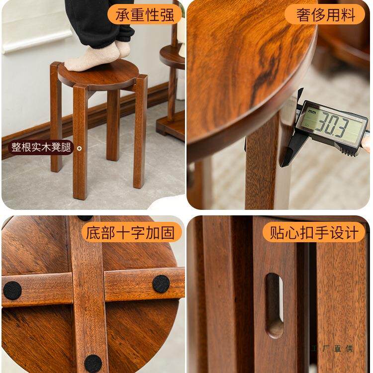乌金家用实木收凳子可叠放圆凳轮客移985动滑板凳纳凳叠叠乐人备