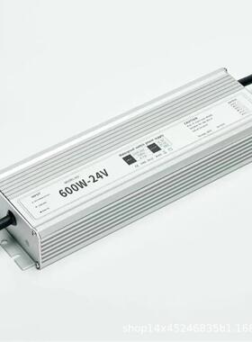 恒压IP6高端防水860W24V/10VLED防水电源足功率户外防灯带水变压2