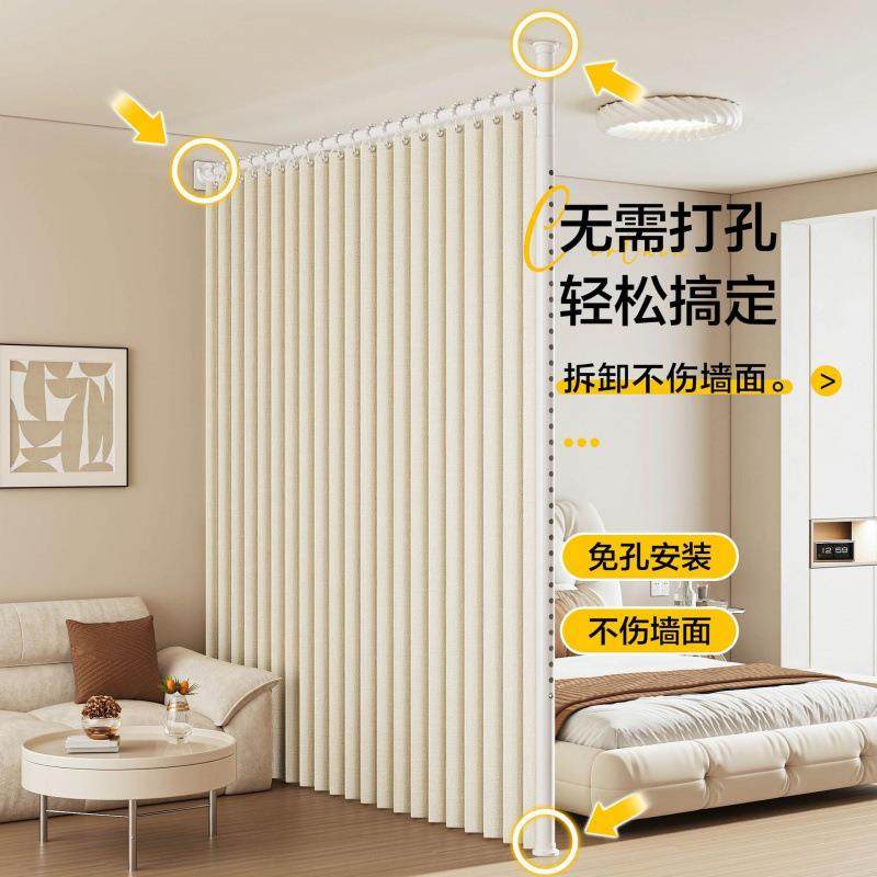 开放式房门帘遮挡帘防油烟hS3hFMY5厨专商用屏风拉帘厅餐客厅隔断,家庭/个人清洁工具,浴帘,淘宝优惠券,粉丝福利购,淘宝优惠卷