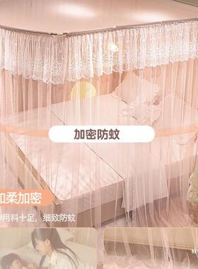 u型伸缩2落地式宫廷蚊帐用卧家室公205新主F976SJ9M款免安装支架