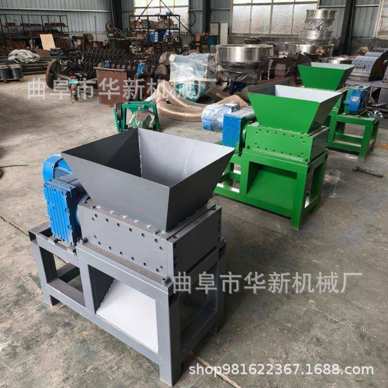 4纸00型RVC多功能双撕碎机轮胎橡胶旧箱撕碎机木条树枝废撕轴碎机