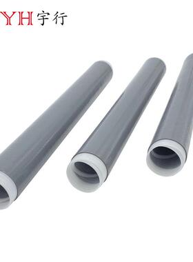 5KV冷缩管直1.400-400平方)CUV加长管冷缩端头直管00(-400M终M