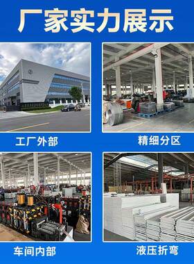 密集架文档案室密集柜手摇件式SC-56移动公资料档案柜凭证柜办家