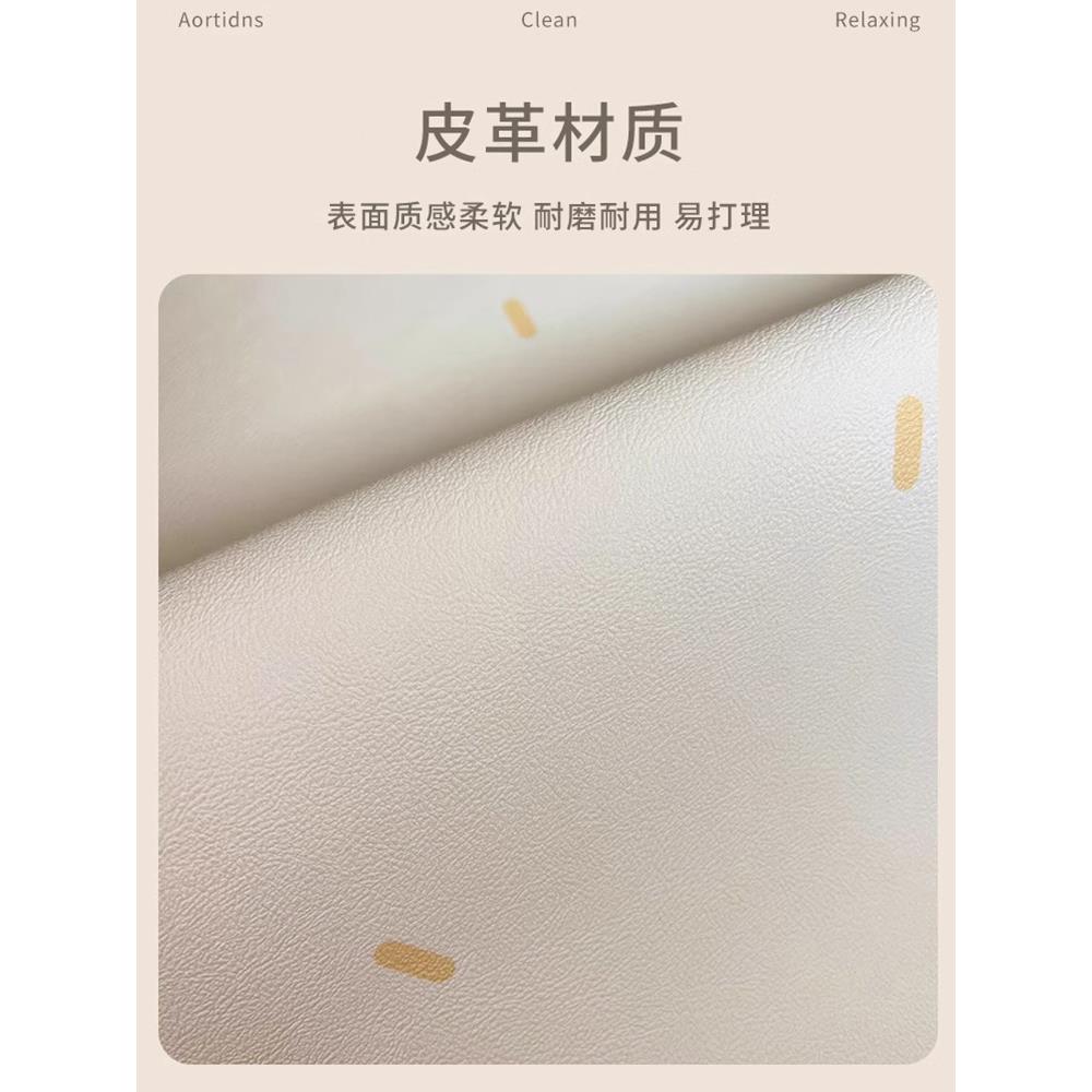 奶油风厅地防水儿AL934727童卧室客阅读区宝擦宝爬爬垫皮革地垫子
