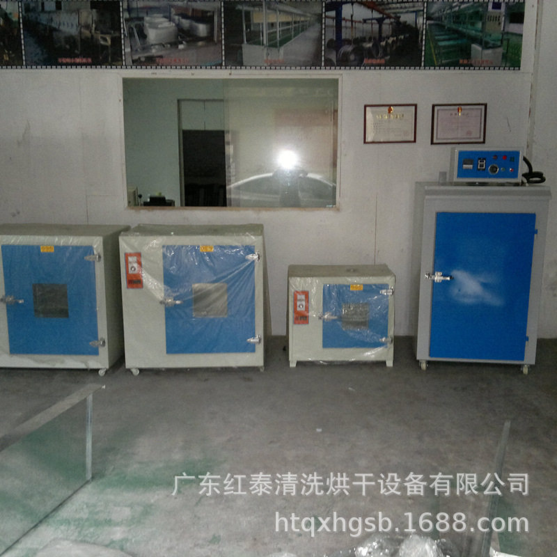 环保高温200度烤漆房固化炉