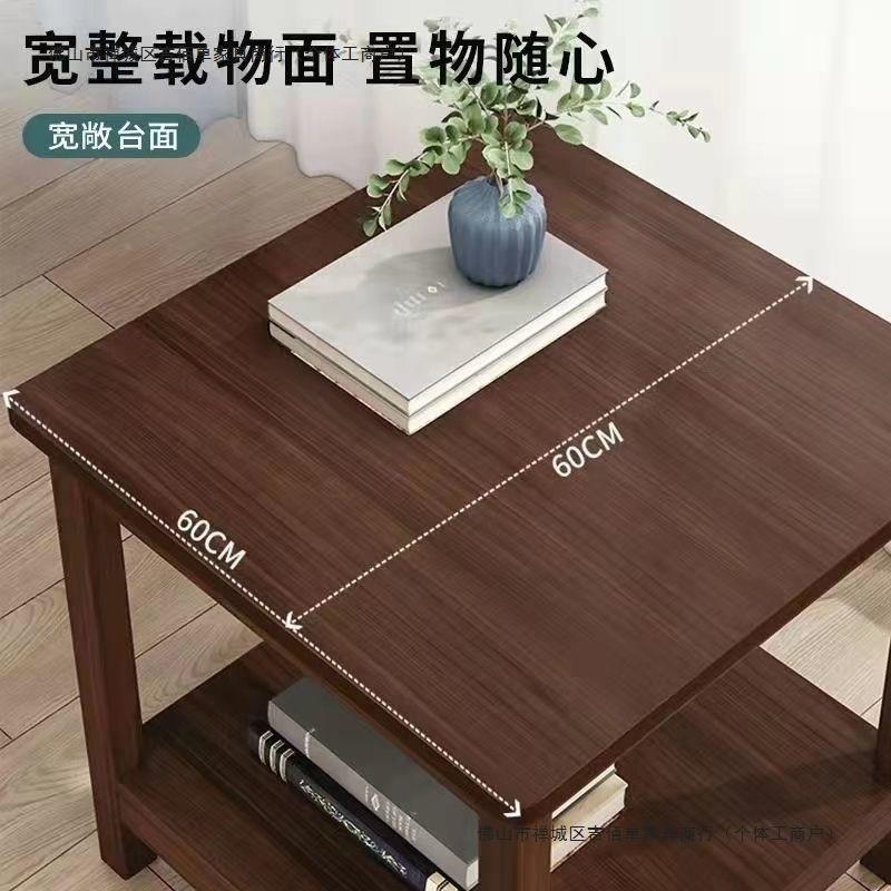 边桌客厅几角落小方简约现代卧室沙发侧边桌子迷9001你家用小角茶