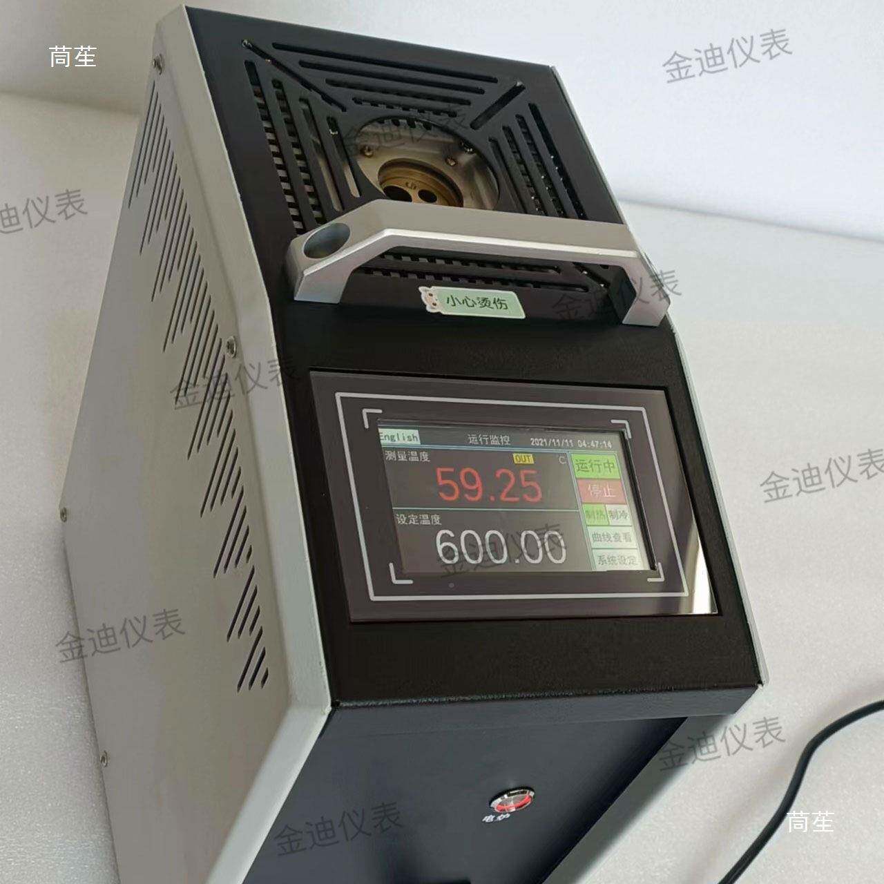 携855式温度校验炉用温度校准便炉干体计量炉校仪检定触船摸干井