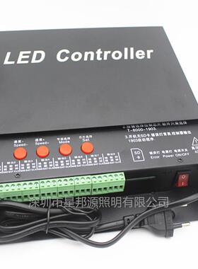 WSYT-C800A0C幻彩可编程控制器8口输出ed全彩8路输出l同步控制带S