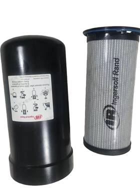 47706481001英格索兰油滤总成Ingersoll Rand空压机维修保养配件