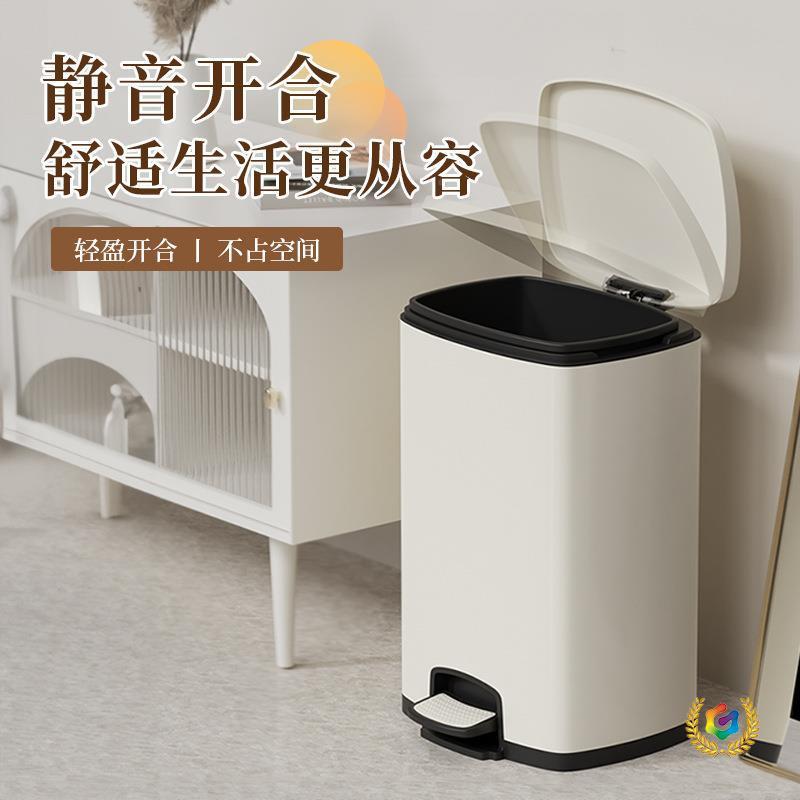 ?垃圾生桶家用带感大F$ph(x}h号奶风油脚踏金属垃圾桶盖厨房客厅