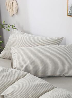 7纯棉30cm5枕套40c0mx60枕头套48x4儿童3小号45一对55装70大西SXZ