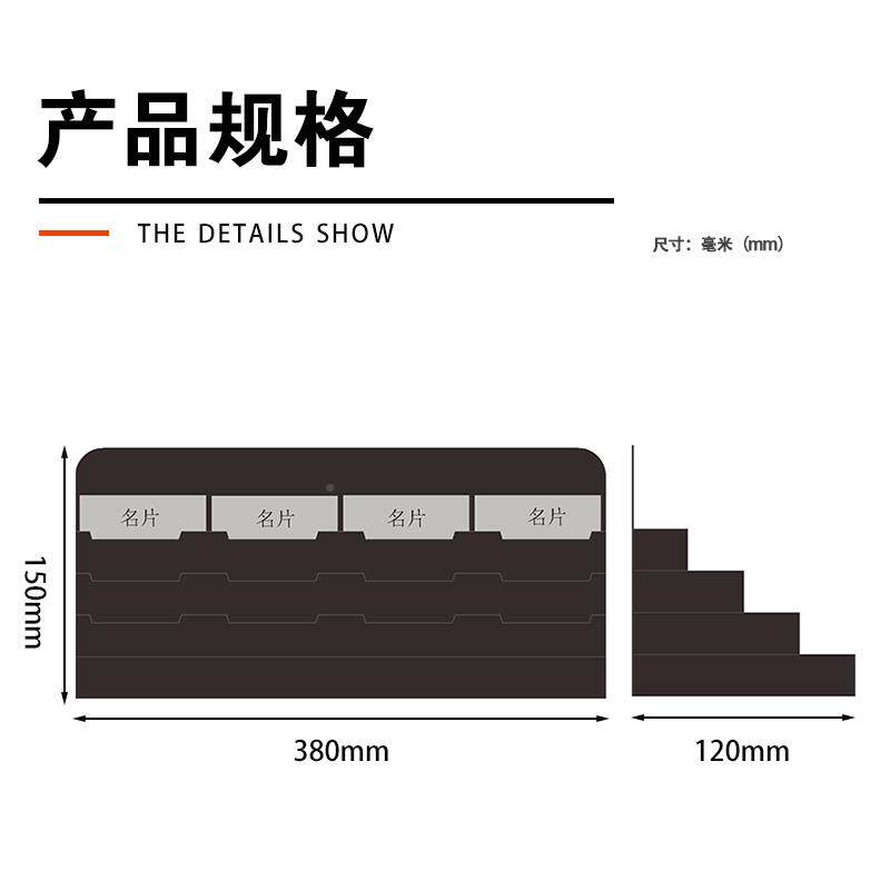 片售123123楼∴部商用名片夹层多多孔名架子酒店大堂前台不锈钢名