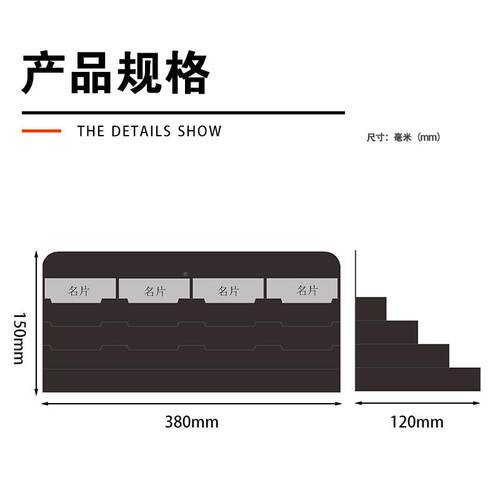 片售123123楼∴部商用名片夹层多多孔名架子酒店大堂前台不锈钢名
