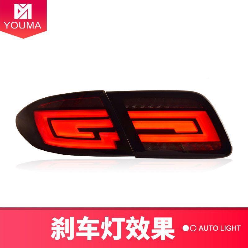 专用于总03-5D款马自1达6尾灯成改装03-15款动态跑马LE流光转向尾