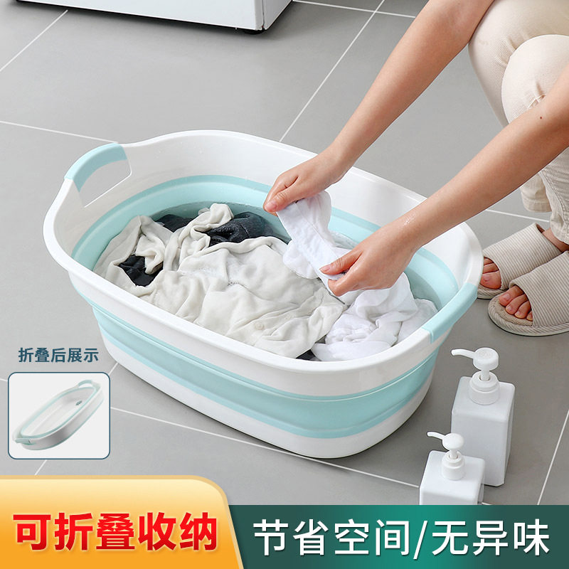 家用可折叠洗衣盆特大号婴儿宝宝洗澡盆便携宠物儿童洗浴盆子凌之