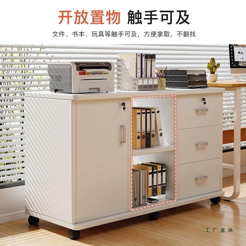 文柜办公室简件约卧现代带锁资料柜可动边柜家用室抽屉985储移物,商业/办公家具,办公储物柜,淘宝优惠券,粉丝福利购,淘宝优惠卷