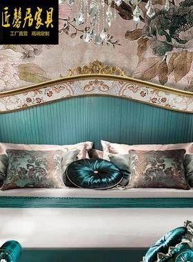 欧式桦木花贝壳雕布艺双人床法式主婚DSG-8756床1.8公主床墅别全