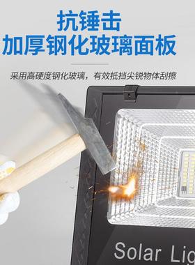 太阳能0户灯外新农村花园庭院灯墙壁20WZD-SABS-400W分灯体式太阳