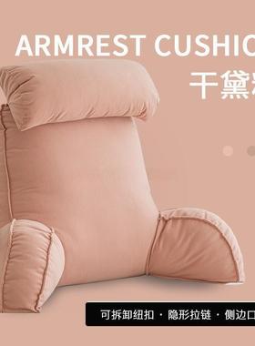 床头软包靠垫床靠枕护背颈靠垫抱枕宿舍学生沙护腰发枕头AL101926