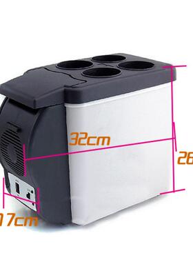 车载迷你11382V电子车小冰箱便携箱式车两家用6L制冷藏冷暖箱汽用