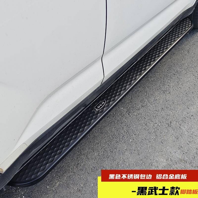 X大众探岳踏板改装SUV踏板探脚岳宾汽车专用侧踏板铝858合金探岳