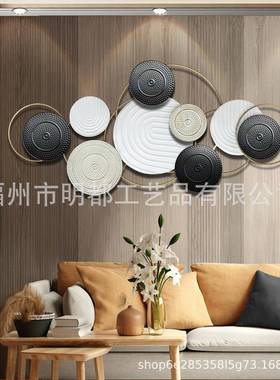 跨金境属墙饰立体PPJ壁挂装壁圆形饰墙墙面挂件