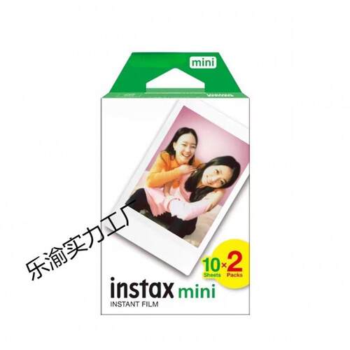 得拍立相寸纸边/mini系列白+